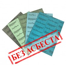 Уплотнительные листы Уплотнительные листы